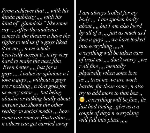  Rakshita questions ‘selective outrage’ as ‘Sarke Chunar Teri Sarke’ controversy intensifies