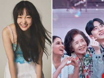 Pachinko actor Kim Min-ha voices lead character in Korean dub of Made In Korea on Netflix Pachinko actor Kim Min-ha voices lead character in Korean dub of Made In Korea on Netflix