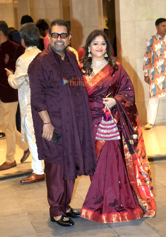 photos neil nitin mukesh neha dhupia angad bedi and others attend arjun tendulkar saaniya chandhoks wedding ceremony 6