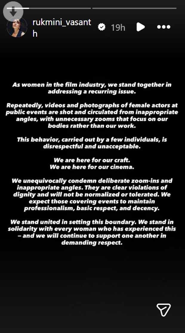 Rukmini Vasanth slams ‘inappropriate zoom-ins’ at public events; says such filming “will not be tolerated”