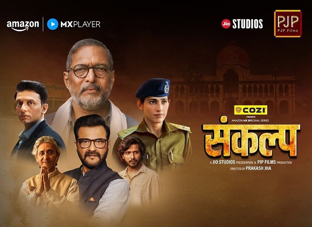 EXCLUSIVE: Sankalp actress Kubbra Sait makes a plea to filmmakers: "Stop KILLING me on screen!"; calls out gender bias in storytelling: "Male characters can be flawed yet brave. Why can't female characters be the same?"