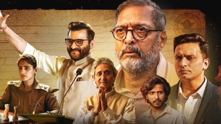 Sankalp – Official Trailer | Nana Patekar, Sanjay Kapoor & Neeraj Kabi | Amazon MX Player Sankalp – Official Trailer | Nana Patekar, Sanjay Kapoor & Neeraj Kabi | Amazon MX Player