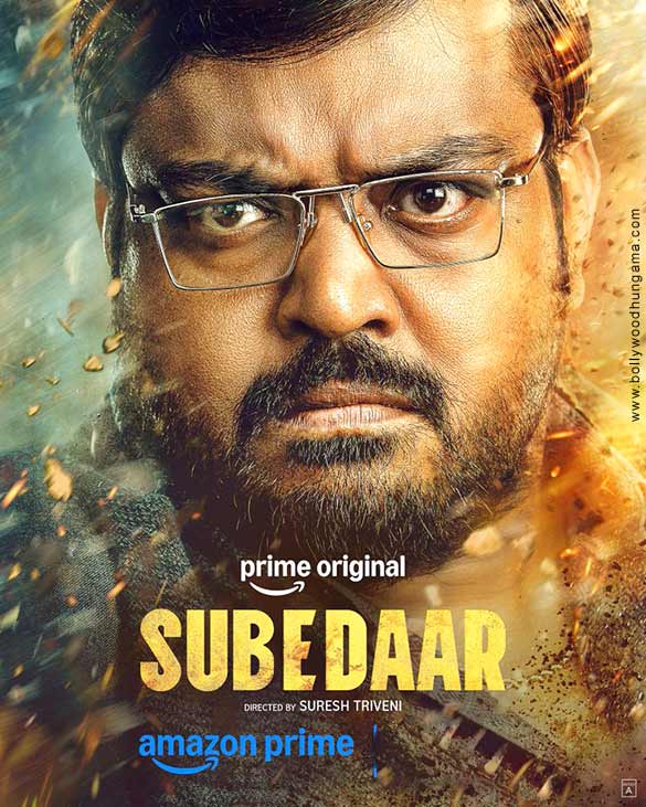 subedaar 10