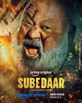 First Look Of The Movie Subedaar
