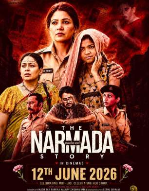 The Narmada Story
