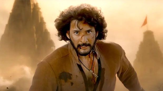 Varanasi to make global showcase at Comic Con Experience Mexico 2026