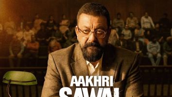 First Look Of The Movie Aakhri Sawal