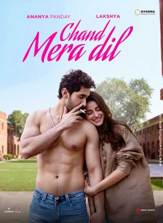Chand Mera Dil