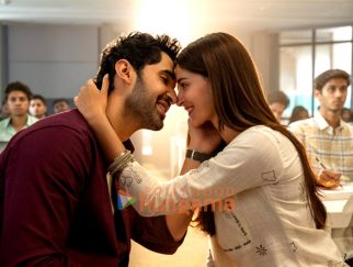 Chand Mera Dil