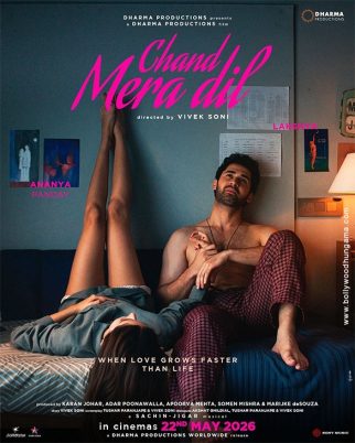 First Look Of The Movie Chand Mera Dil