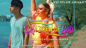Children Of God