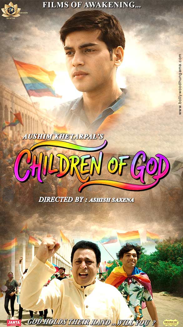 children of god 3