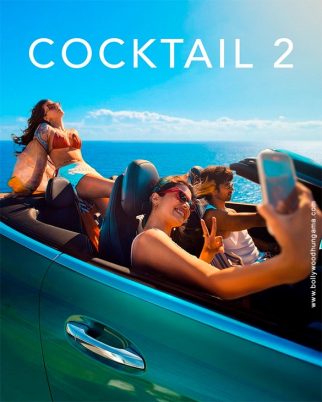 Cocktail 2 poster