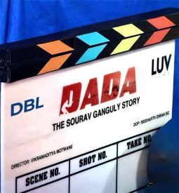 DADA: The Sourav Ganguly Story ots