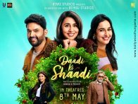 Daadi Ki Shaadi poster