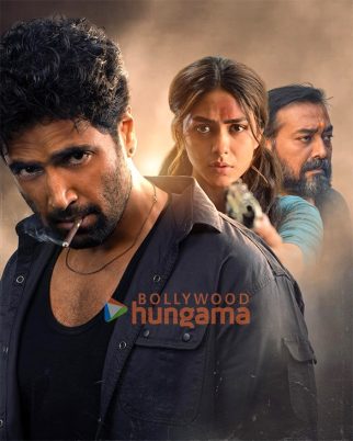 Dacoit still