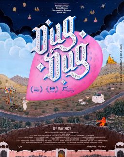 First Look Of The Movie Dug Dug