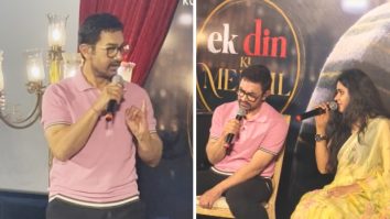 Ek Din Ki Mehfil: Nervous Aamir Khan goes to the loo twice; MESMERIZES audience with his live performance