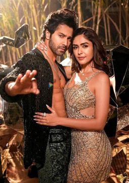 Hai Jawani Toh Ishq Hona Hai