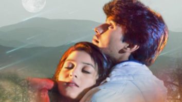 Jaan Abhi Baaki Hai | Official Trailer | Pranjal Shandilya | Swapnil Singh | Makrand Deshpande | Satyajeet