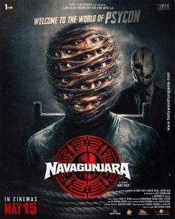 Navagunjara