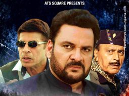 Pankh Hote To Udd Jate poster
