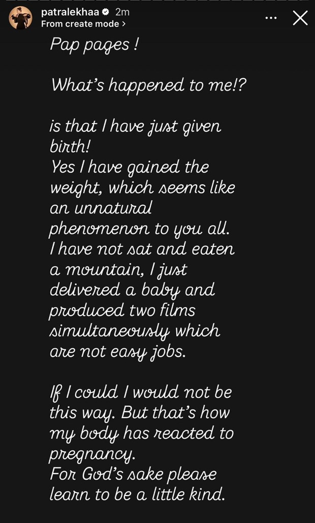 Patralekhaa slams body shaming after Toaster screening; says “I have just given birth”