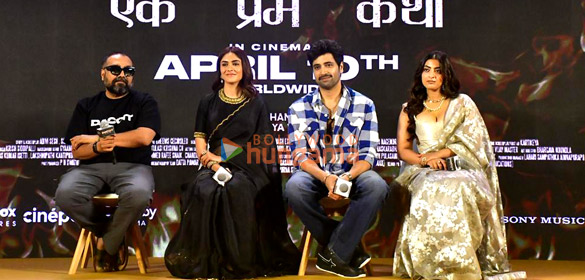 photos adivi sesh mrunal thakur anurag kashyap and zayn marie khan grace the trailer launch of dacoit 4