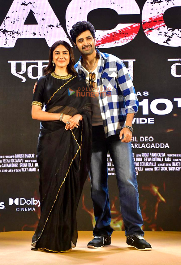 photos adivi sesh mrunal thakur anurag kashyap and zayn marie khan grace the trailer launch of dacoit 8