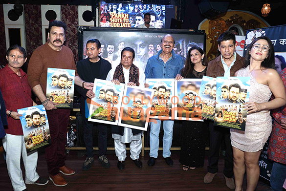 Photos: Sudesh Berry, Shahbaz Khan, Avtar Gill and others snapped at trailer and music launch of Pankh Hote To Udd Jate