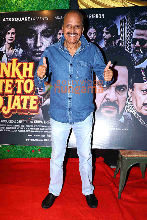 photos sudesh berry shahbaz khan avtar gill 7