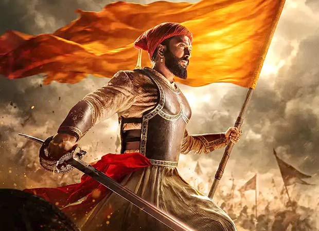  Raja Shivaji to release with different runtimes in Hindi and Marathi; Hindi version shorter by 8 minutes