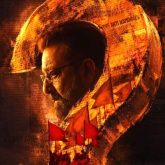 Sanjay Dutt starrer Aakhri Sawal gets new release date — film preponed to May 8