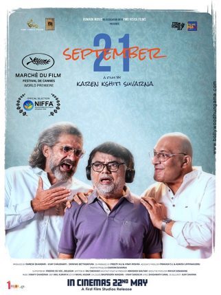 September 21