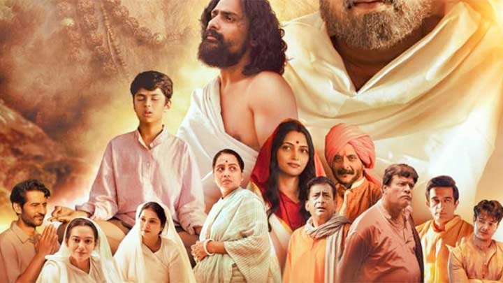 Shree Baba Neeb Karori Maharaj – Official Trailer | Subodh Bhave | Sharad Singh Thakur Shree Baba Neeb Karori Maharaj – Official Trailer | Subodh Bhave | Sharad Singh Thakur