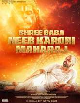 Shree Baba Neeb Karori Maharaj Movie
