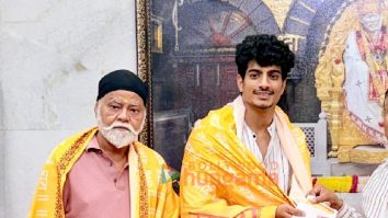 Tera Sai