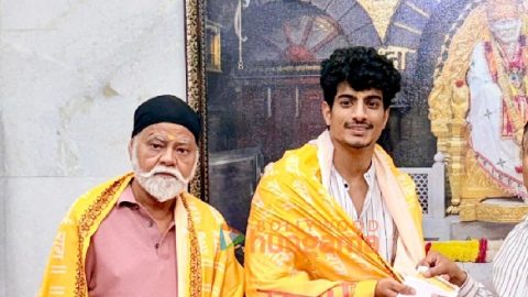 Tera Sai