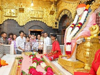 Palash Muchhal, Tera Sai