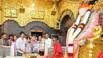 Palash Muchhal, Tera Sai