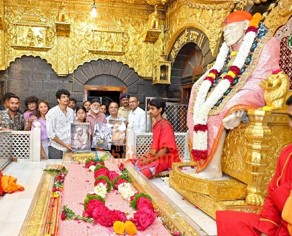 tera sai 2