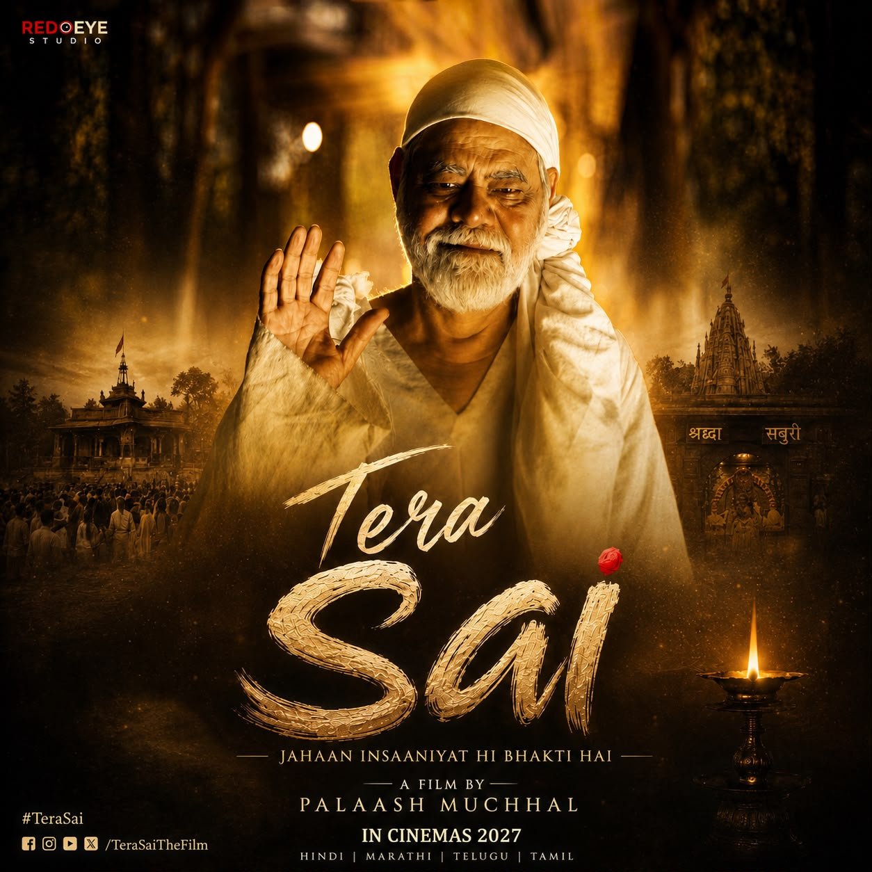 Tera Sai