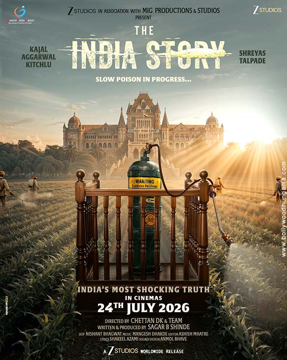 the india storry 5