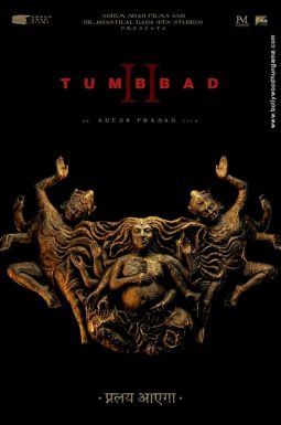 Tumbbad 2