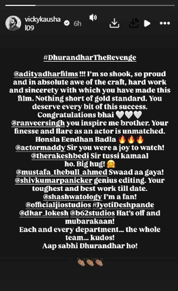 विक्की कौशल ने धुरंधर द रिवेंज को 