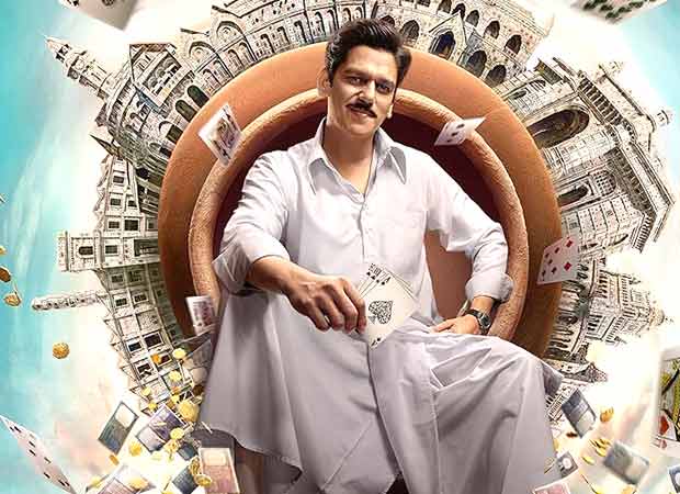 Bombay HC refuses stay on Roy Kapur Film’s Matka King : Bollywood News