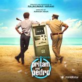 Rajkumar Hirani’s first web show Pritam and Pedro to stream on JioHotstar from July 3