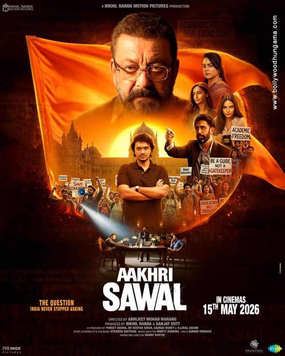 aakhri sawal 26