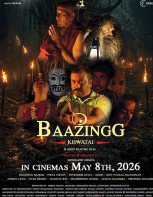 Baazingg Khwatai Baazingg Khwatai