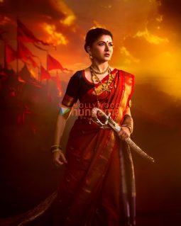 Bhagyashree